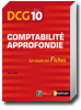 Comptabilit� approfondie